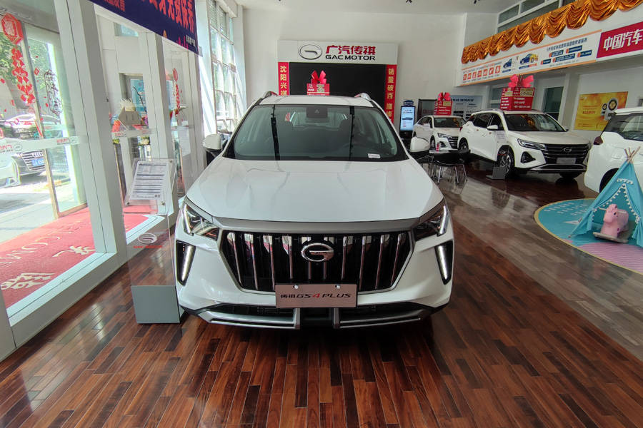 传祺gs4plus到店起步即高配不玩套路顶配20t版更值