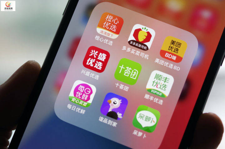 团购排行榜_618网购小程序排行榜:美团优选稳居榜首,社区团购依旧火热!