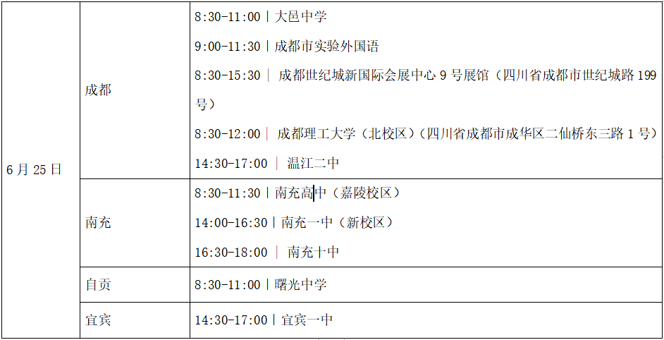 af1312289d414f4e9c74c4efa6730610.png