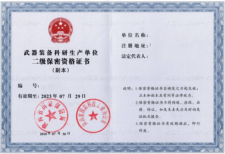 d6b849d74ed14f4ea41868fac1ef9992.png