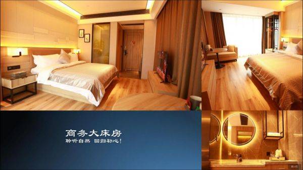 莫林酒店重庆铜梁店聆听自然回归初心