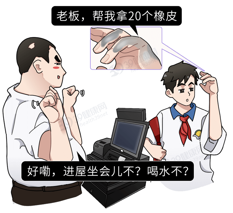 表情努力不让铅笔灰沾到手的样子每当老师看到我学校里真相1:左撇子又