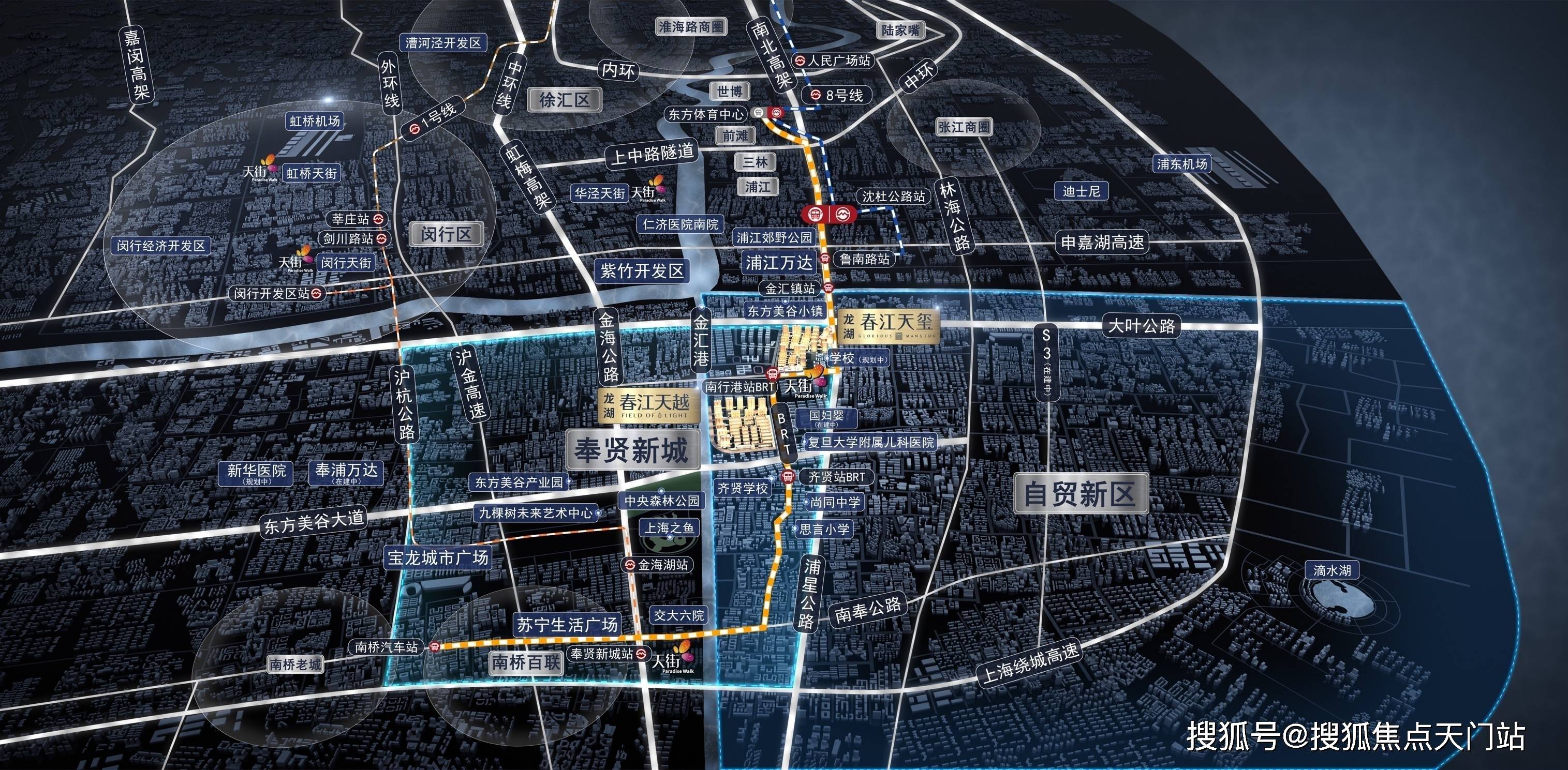 居(三甲,在建中),奉贤中心医院,仁济医院南院,复旦附属儿科医院(规划