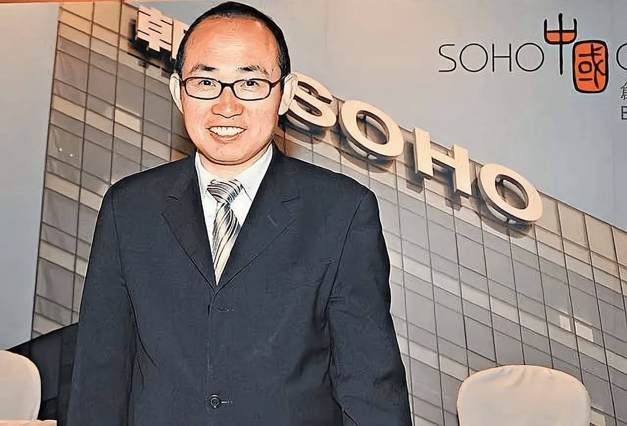 soho中国老板图片