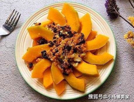 南瓜蒸多长时间蒸好 035955a0e5164a4b9c6b29ce8e907a8e.jpeg