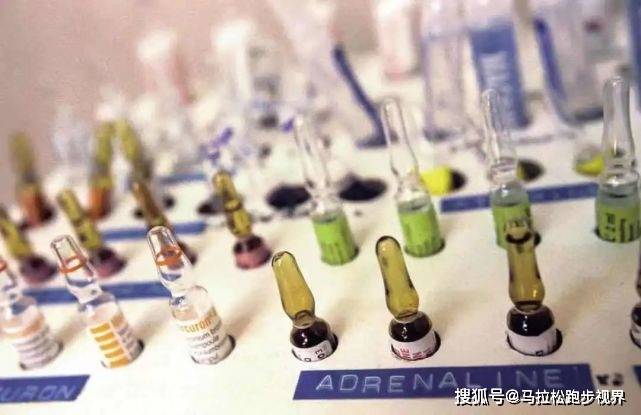 米乐M6 M6米乐福建马拉松一哥钱鼎彬违规被查(图1)