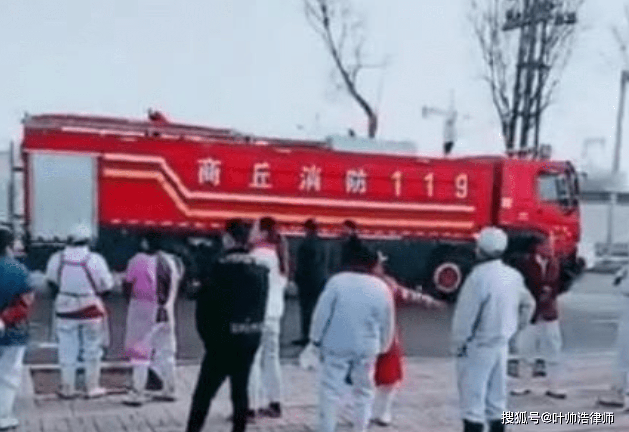 18死16伤！河南省柘城县武术馆发生特大火灾，河南书记省长赴现场