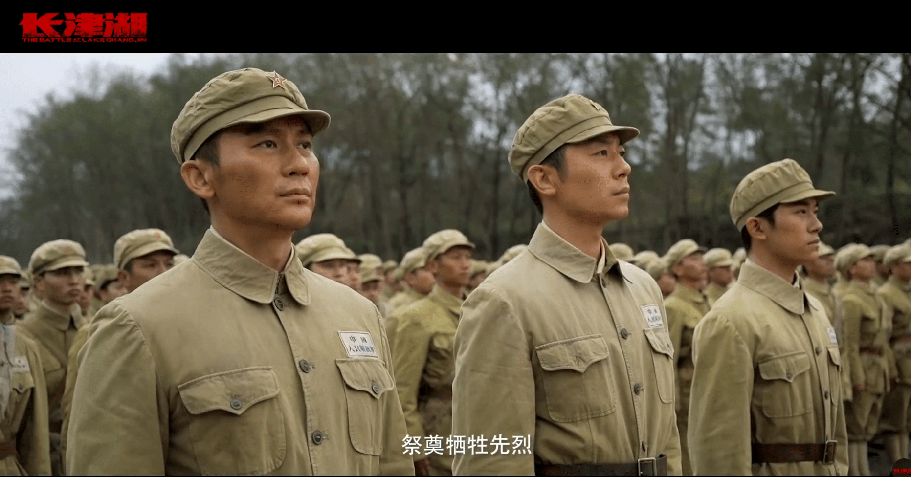 6fadc3ccf64045baaabc01ba23e47c6c.png