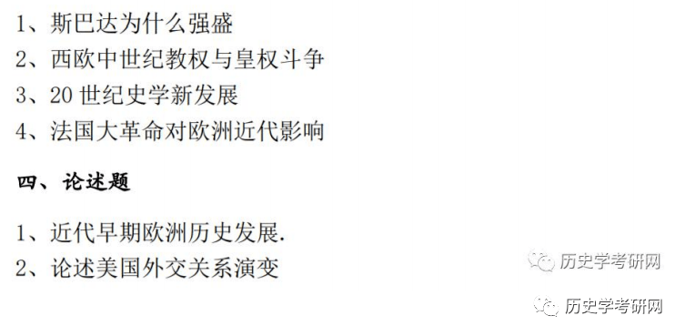 796fca218fde413fb1b1be30ece6e4f8.png