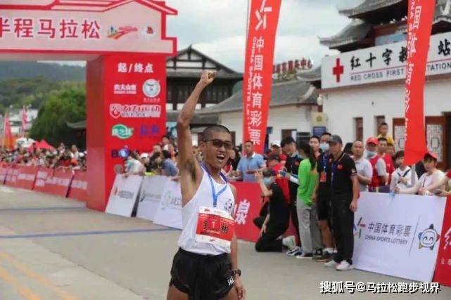 米乐M6 M6米乐福建马拉松一哥钱鼎彬违规被查(图7)