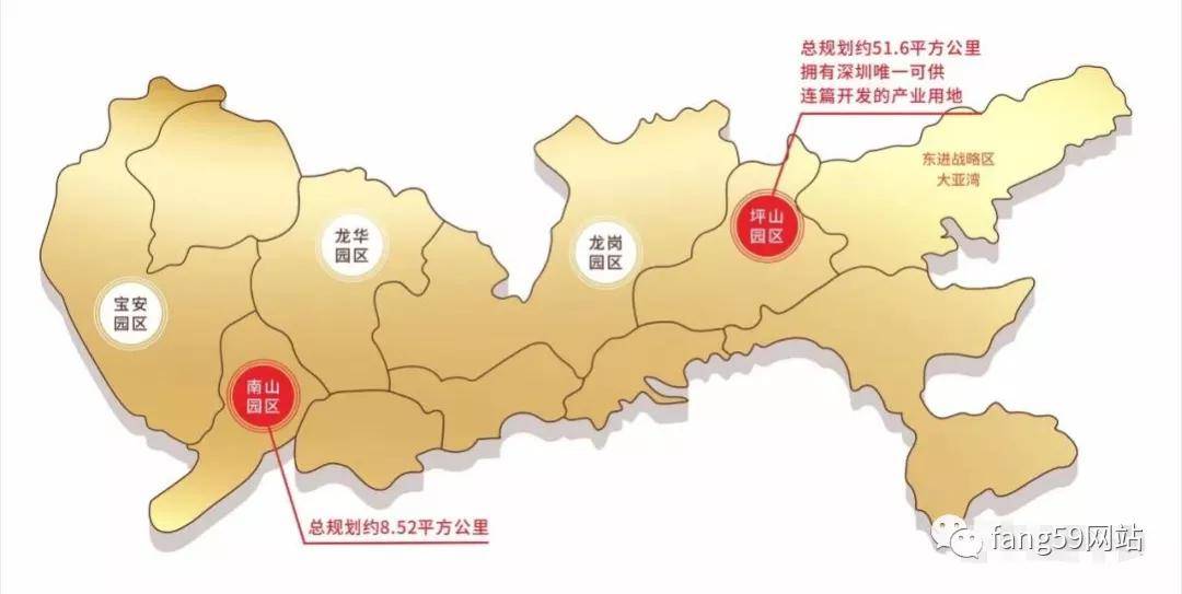 惠州大亚湾泰丰金凤园怎么样好不好看看就知道原来这么回事