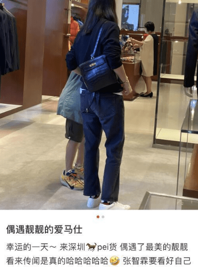 袁咏仪夫妇看上3千万豪宅后现身商场买大牌包豪掷千金气色好