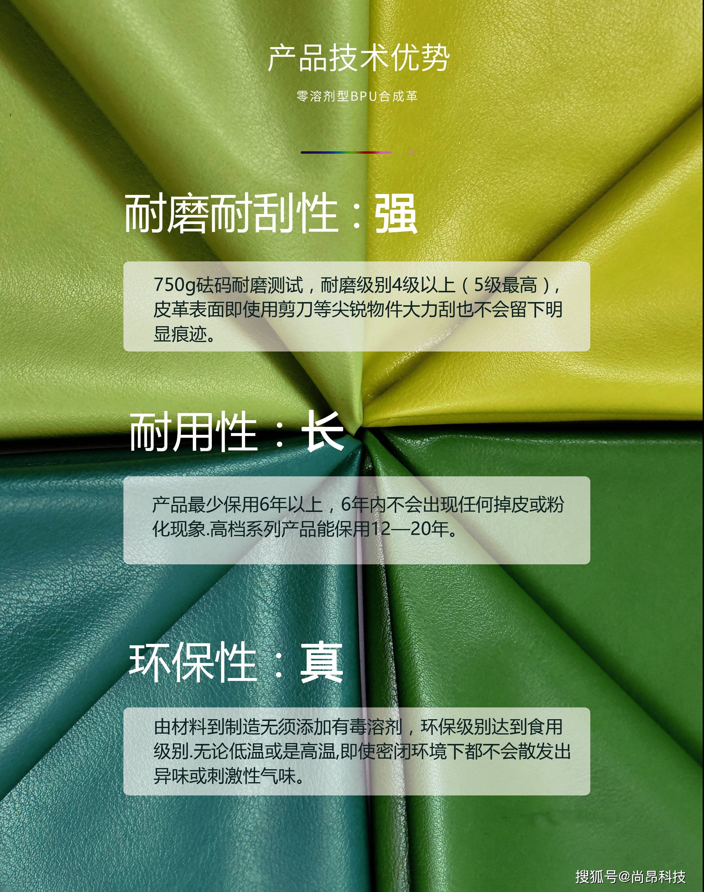 文章配图-5