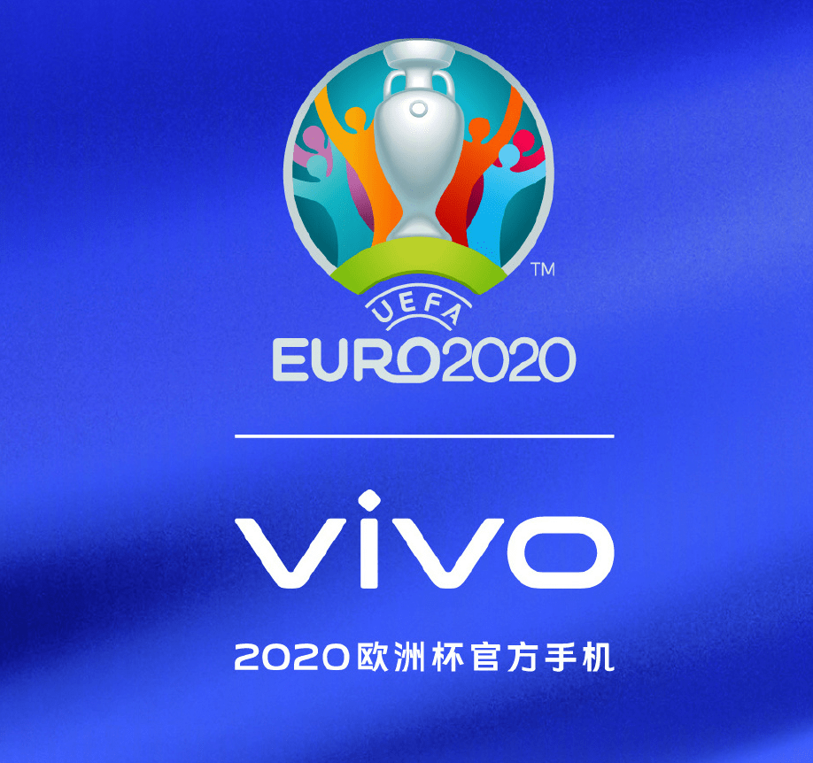 2020欧洲杯开赛时间的简单介绍