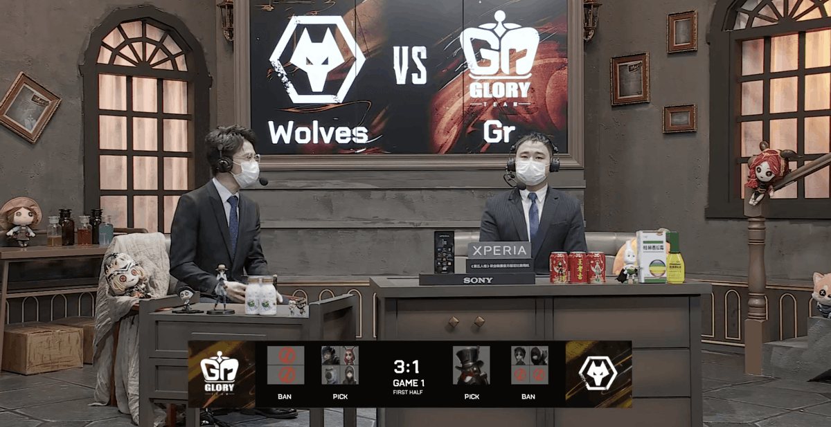 先知|第五人格2021IVL夏季赛常规赛Wolves vs Gr 第一局