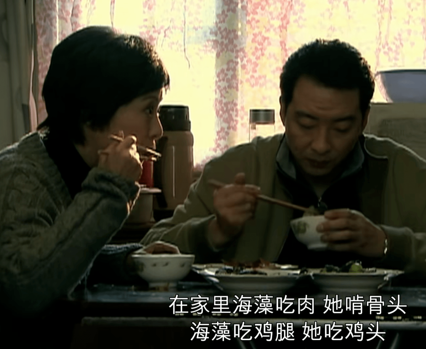 蜗居原著海萍看着海藻跳火坑的原因才真该警醒万千女人