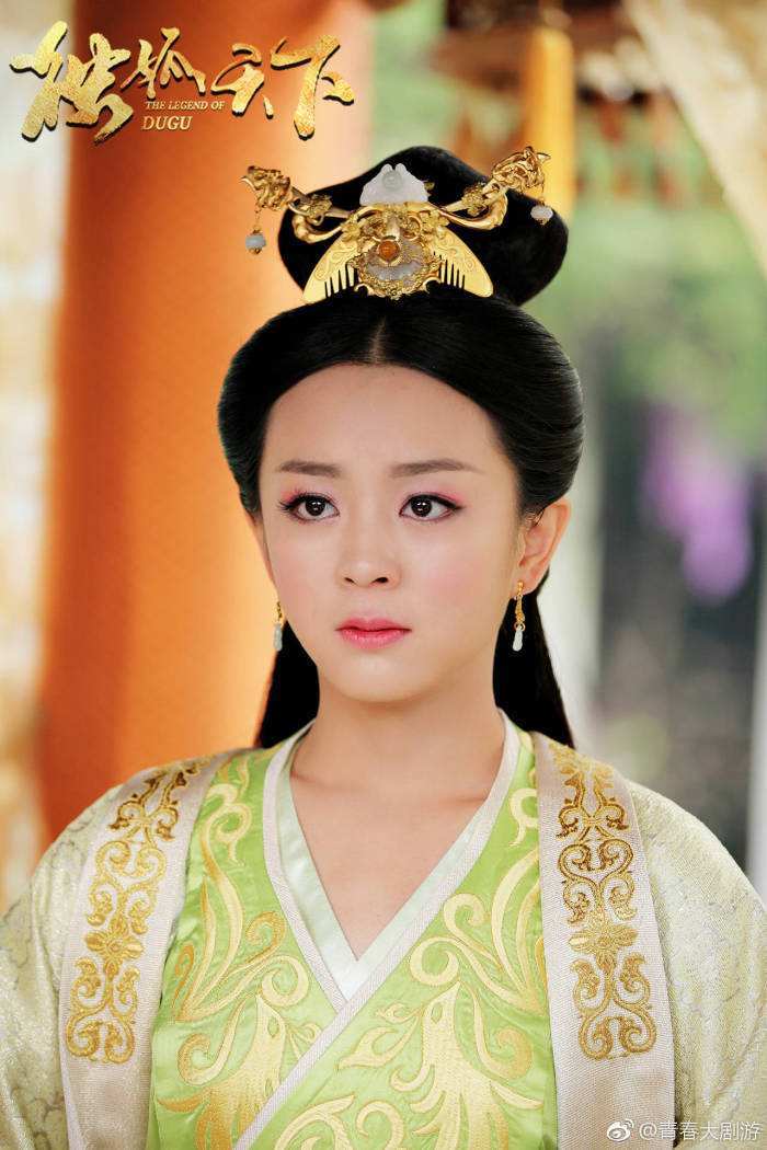 她是历史上唯一做过皇后皇太后,再去当公主的人,经历奇特_杨丽华