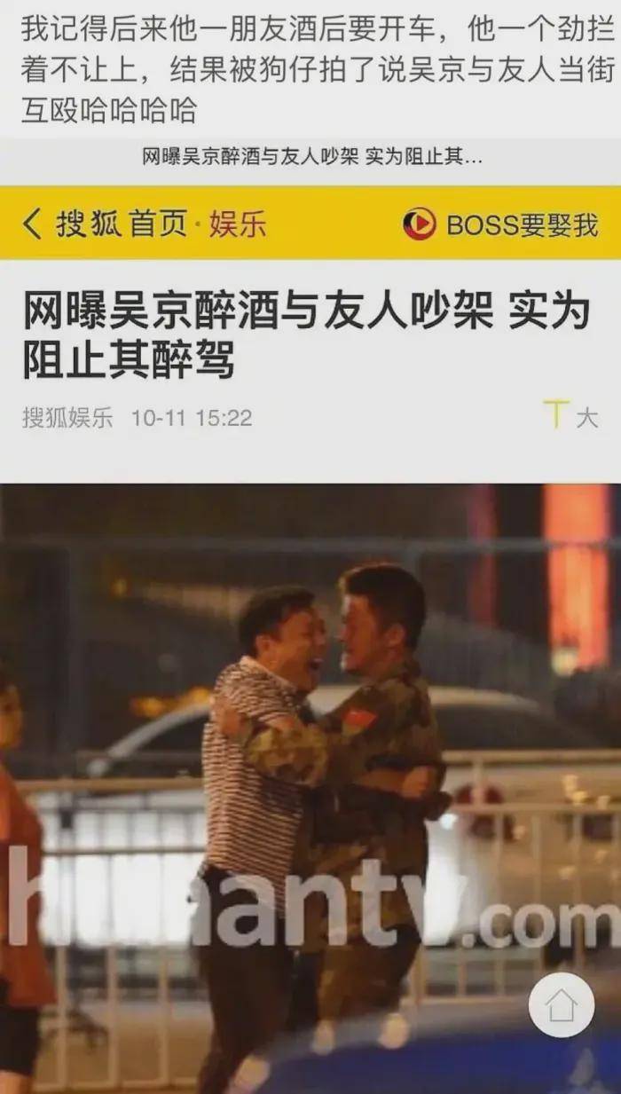 什么叫做精神损失费呢 7a3b70f9b0b1469da8836b0e705f2729.jpeg