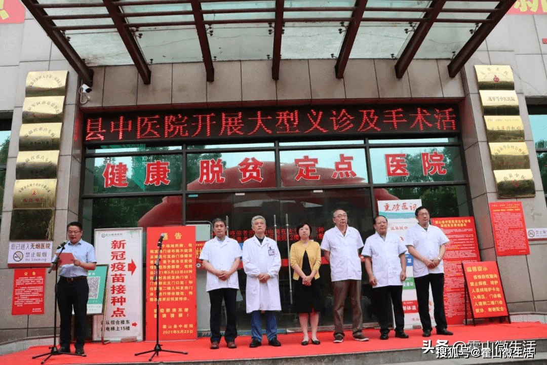 学分会主任委员,安徽省医师协会骨科医师分会名誉主任委员孔荣教授,原