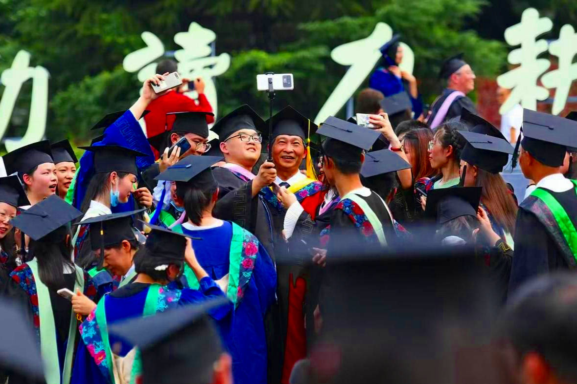 原创华中农业大学举行2021届毕业典礼648名毕业生参与盛典