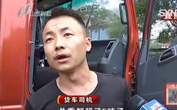 点击进入看图评论