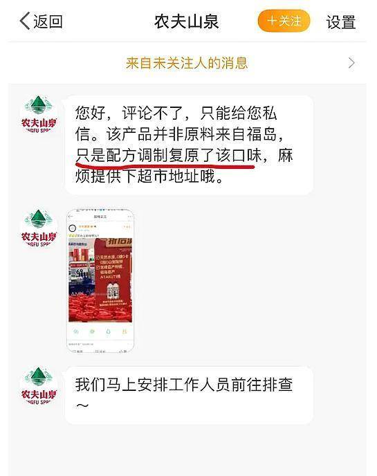 山是什么意思网络 59ce26059a9148a1a6a44470410b4678.jpeg