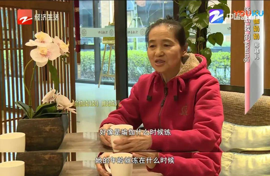 全球网红年龄 8da8a48bf6ef48d2b9bec5bd8568191d.jpeg