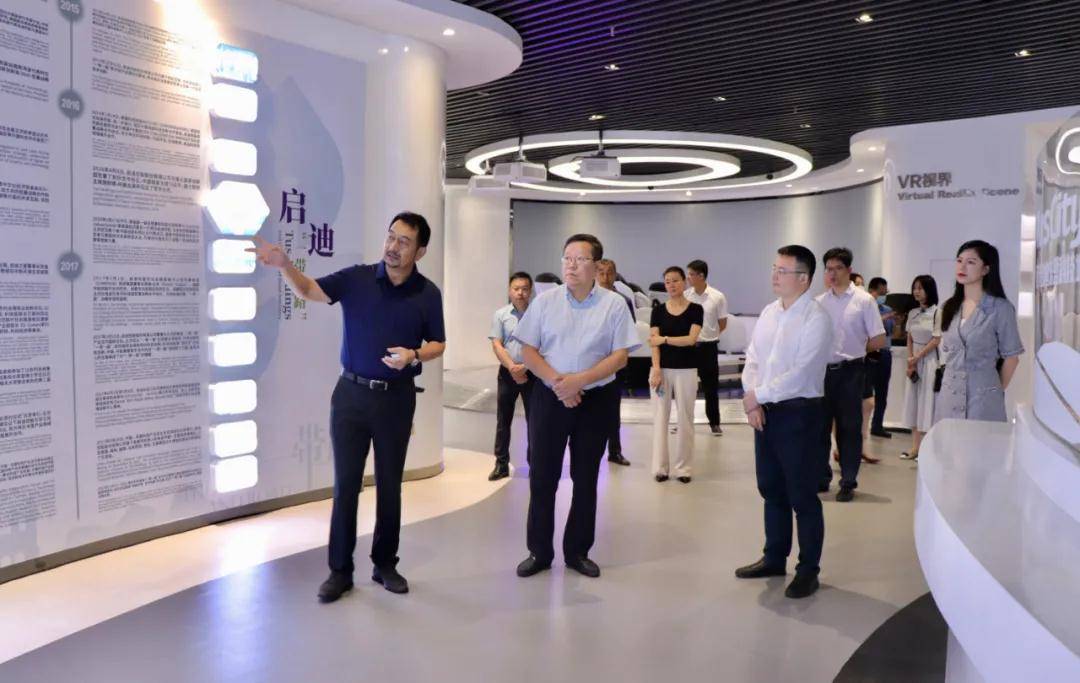 广西银保监局到南宁启迪东盟创新中心考察调研