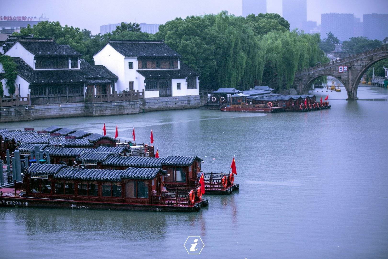 陪伴几代苏州人生活与成长,繁华之下"姑苏第一名街"的另一面