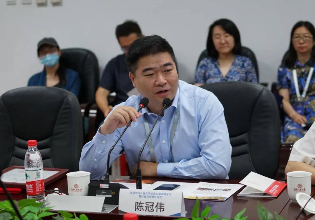 教育部民族教育发展中心主任郭岩作为行业导师代表致辞,郭岩主任对于