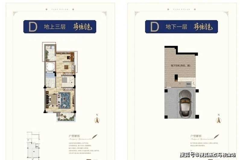 嘉善人口流动证_嘉善日善电脑车间图片(2)