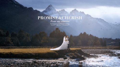 旅游区宣传片 1a3b62f34a9444feb3b6842923254c95.png