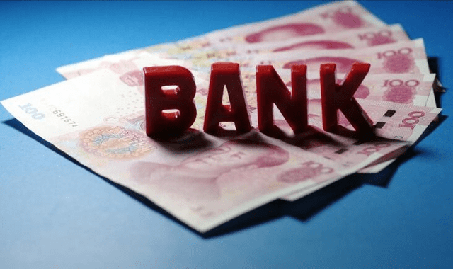 支付银行手续费属于什么费用_支付银行手续费会计科目怎么写_支付银行手续费