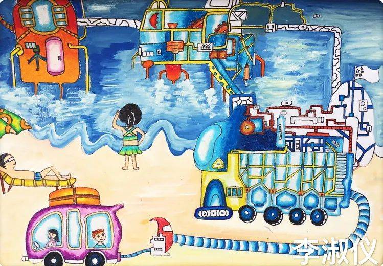 儿童画创意半岛体育：欢迎来到科幻世界(图7)