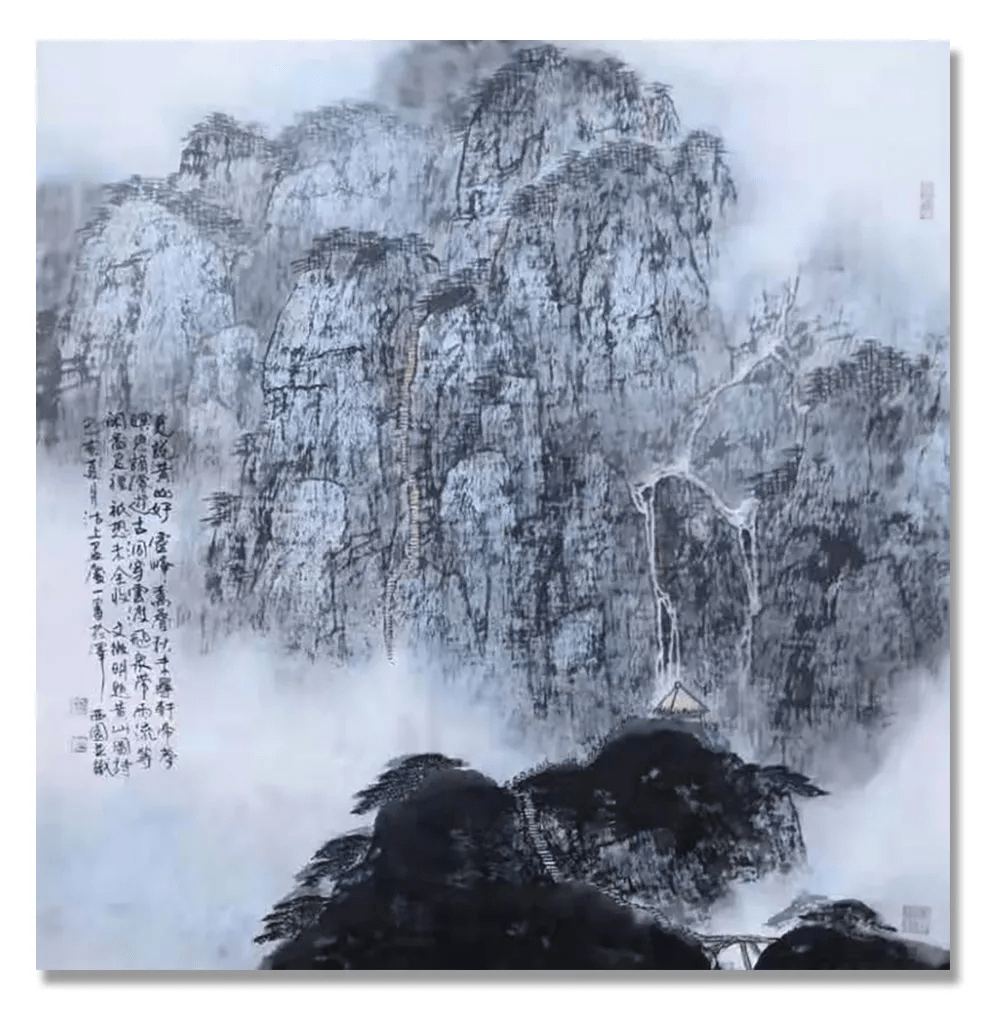 孟庆一丹青追梦水墨本色中国当代书画名家个人云展览