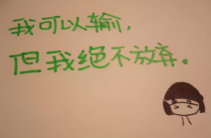 原创为什么很多自媒体从业者放弃了自媒体创业