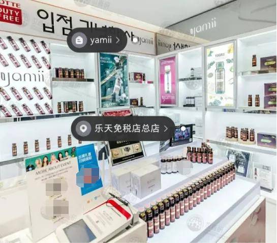 身家上亿90后的吖咪微商帝国 背后竟是涉嫌传销(图6) 身家上亿90后的吖咪微商帝国 背后竟是涉嫌传销(图6)