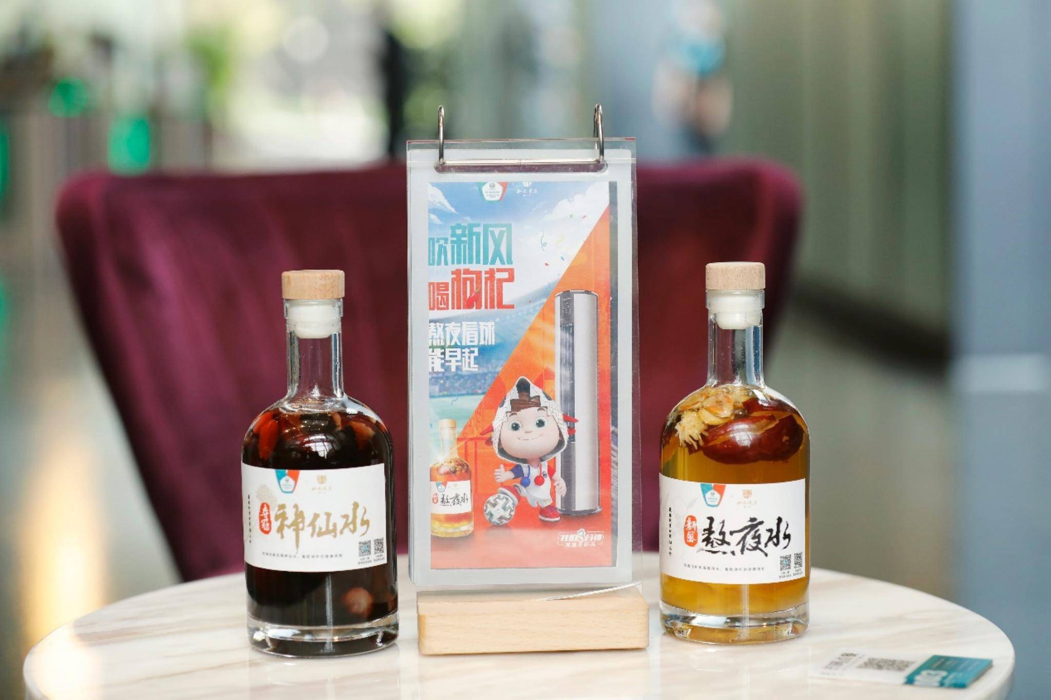 海信空调搅动欧洲杯赛后：引爆跨界营销，燃动健康风潮-家电圈官网