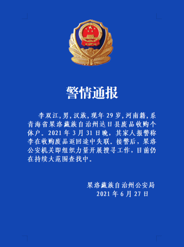 90763df9825a4cb8856fd264ef10ada5.png