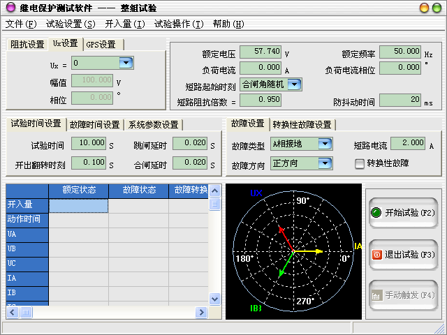 a3d49299e67a4aecbc18f35ddfba5335.png