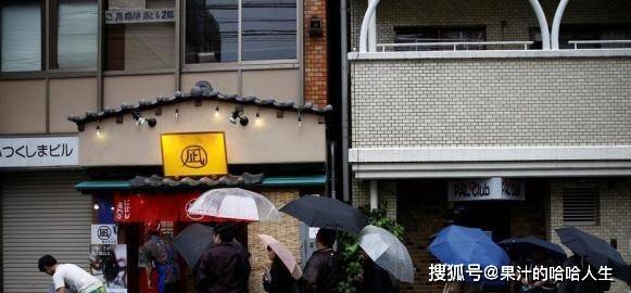 日本推出1500一碗虫虫沾面一口面一口虫子想吃还得排队 蟋蟀