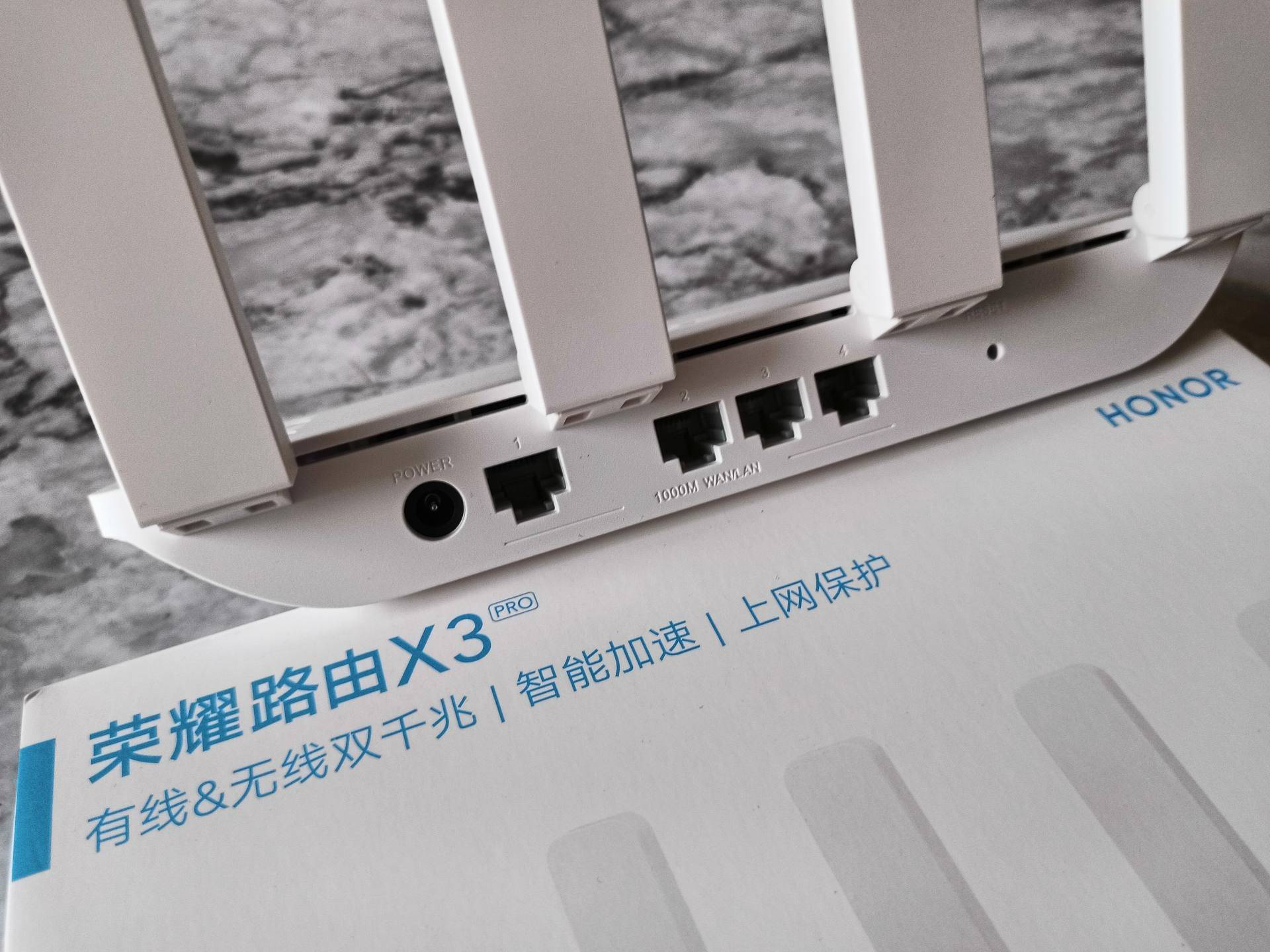 一百元路由器怎么选荣耀x3pro实测告诉你性价比怎么选