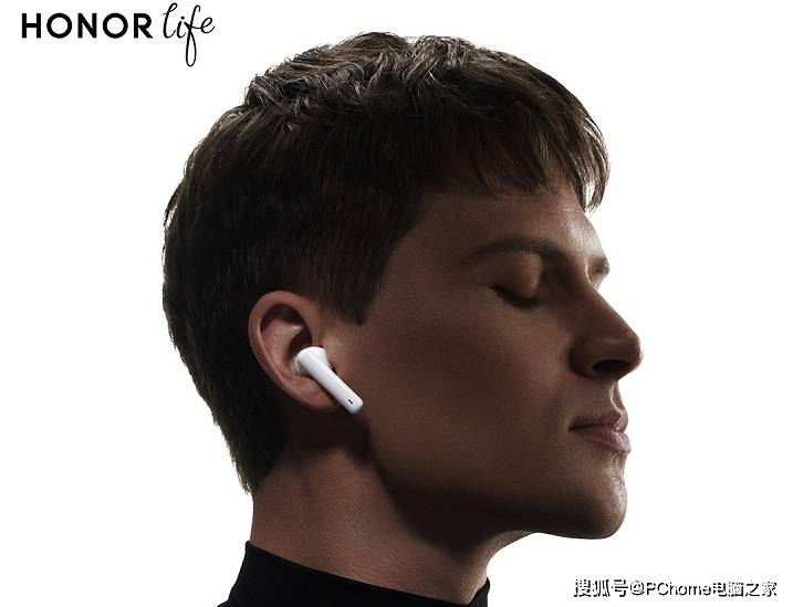 Vlog|荣耀Earbuds 2 SE首销全渠道销量较上代增长900%