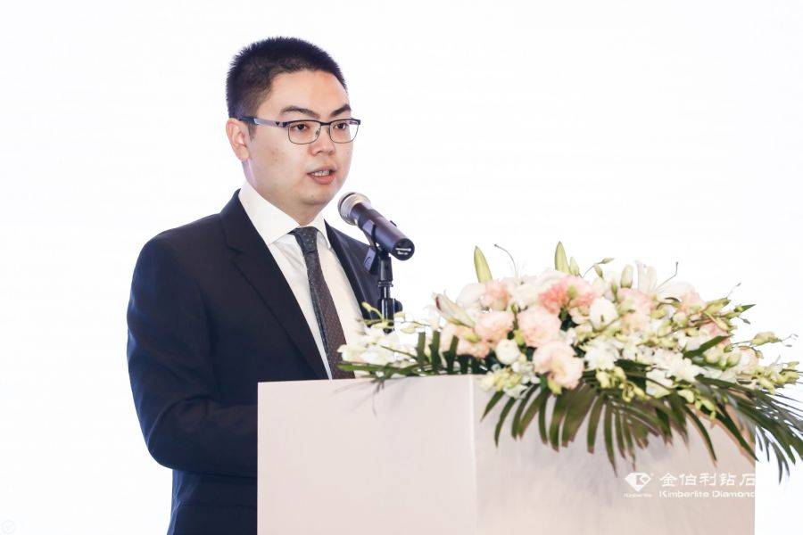 迭代新生金伯利钻石年中研讨会圆满落幕