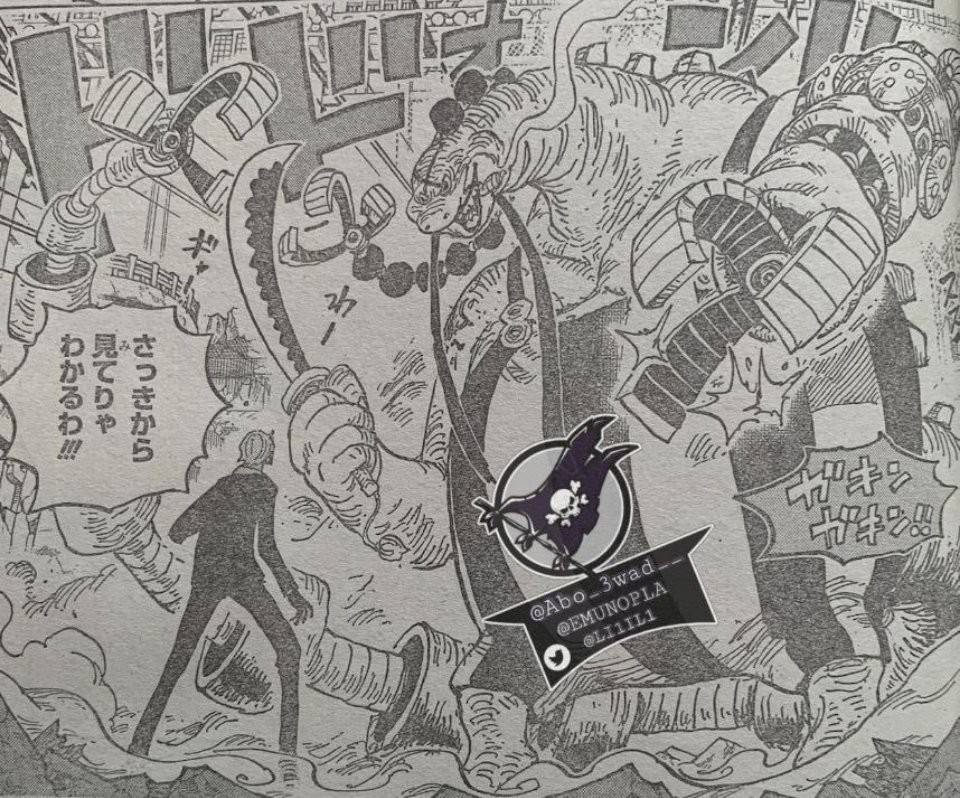 海贼王1017话情报 福兹弗原是cp9成员 橡胶果实来历曝光 奎因