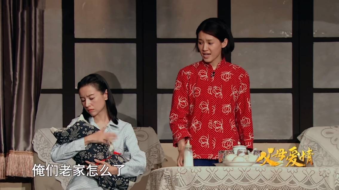 父母爱情电视剧江德福扮演者 00e3905f0f7b45f09b3f0cdd37366ce2.jpeg