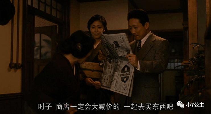 《小小的家》：出轨、百合...这不伦恋可不简单！
