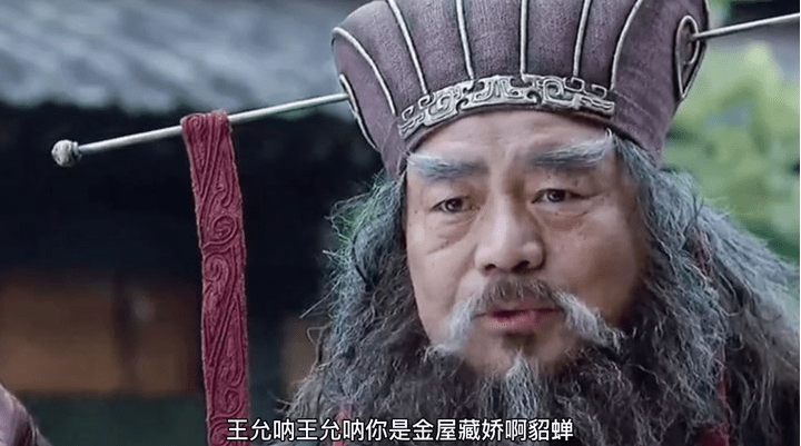 央视版《笑傲江湖》主演近况:有人活成京圈公主,有人已离世