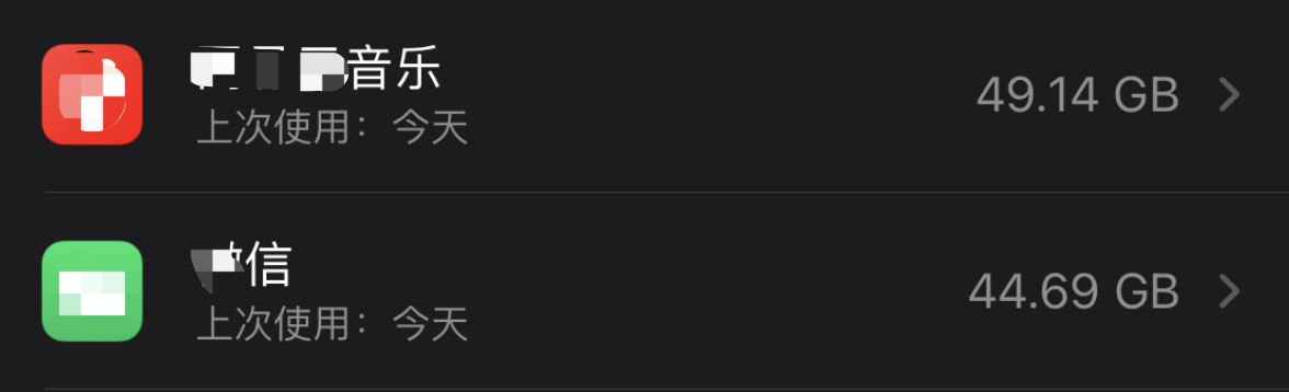 短信占储存空间吗