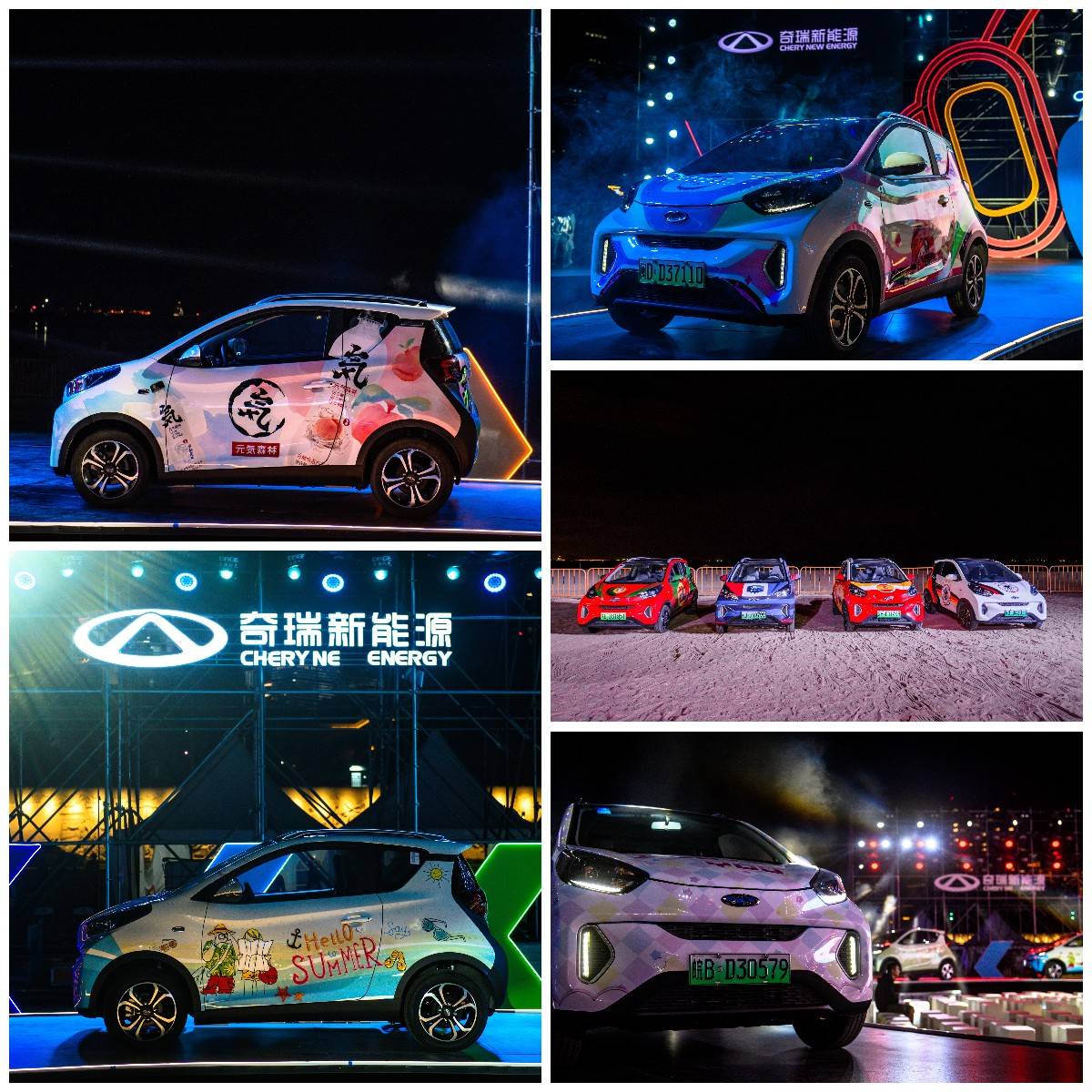 新生|元气新生 活力出彩 小蚂蚁20万蚁粉款活力上市